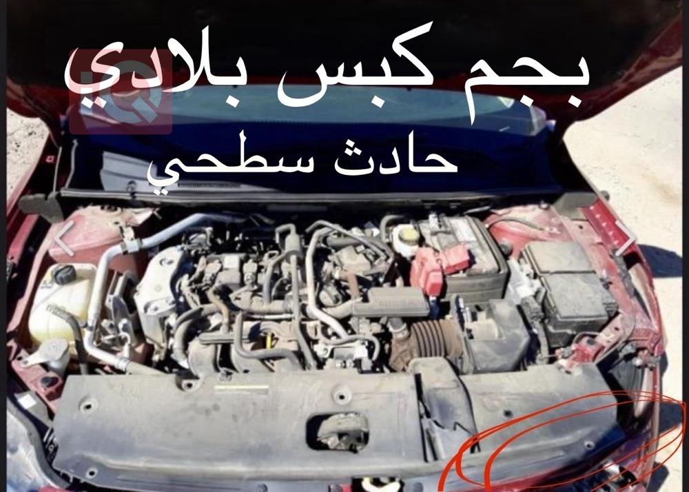 نیسان سێنترا